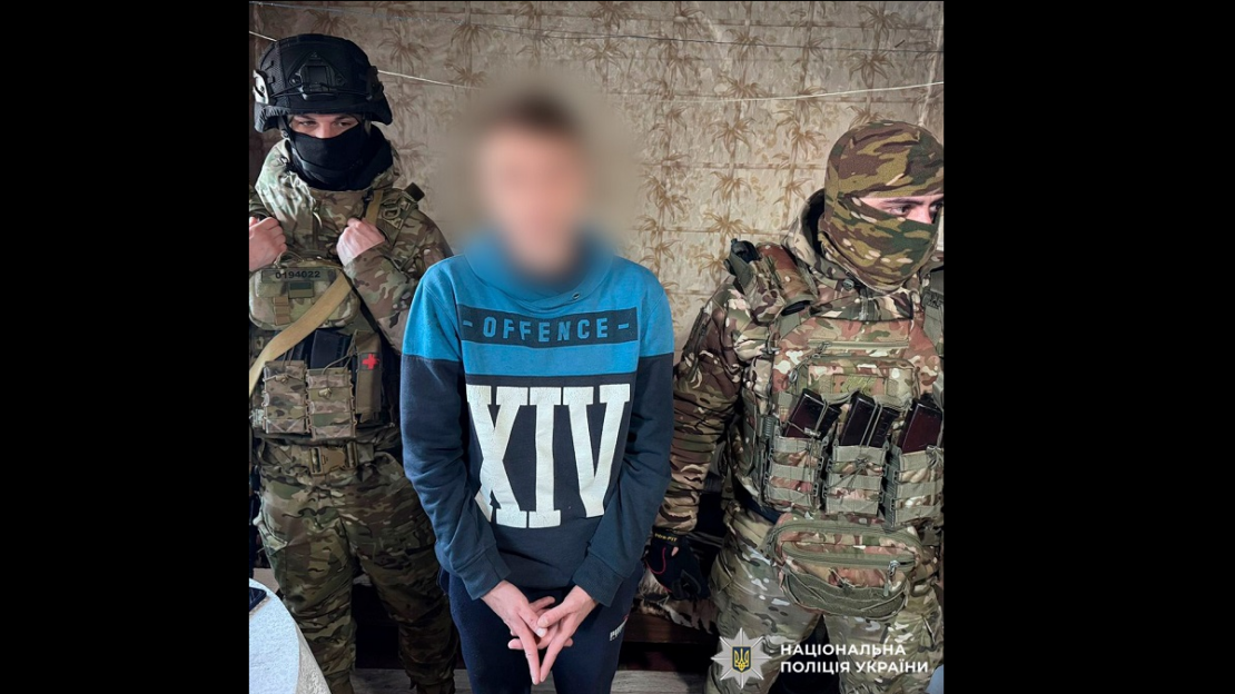Харків'янина підозрюють у створенні порнографічного контенту з дітьми