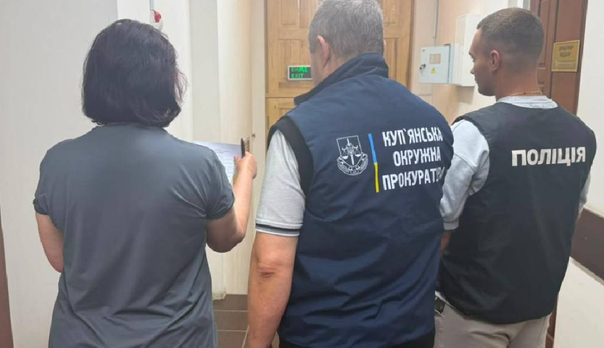 На Харківщині експертка лікарні приховала у декларації активи чоловіка