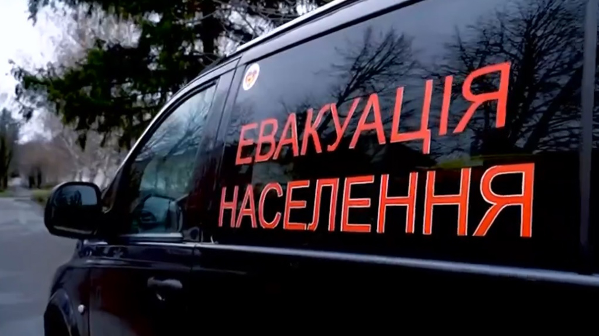 Поліція евакуювала трьох жінок з Куп'янського району