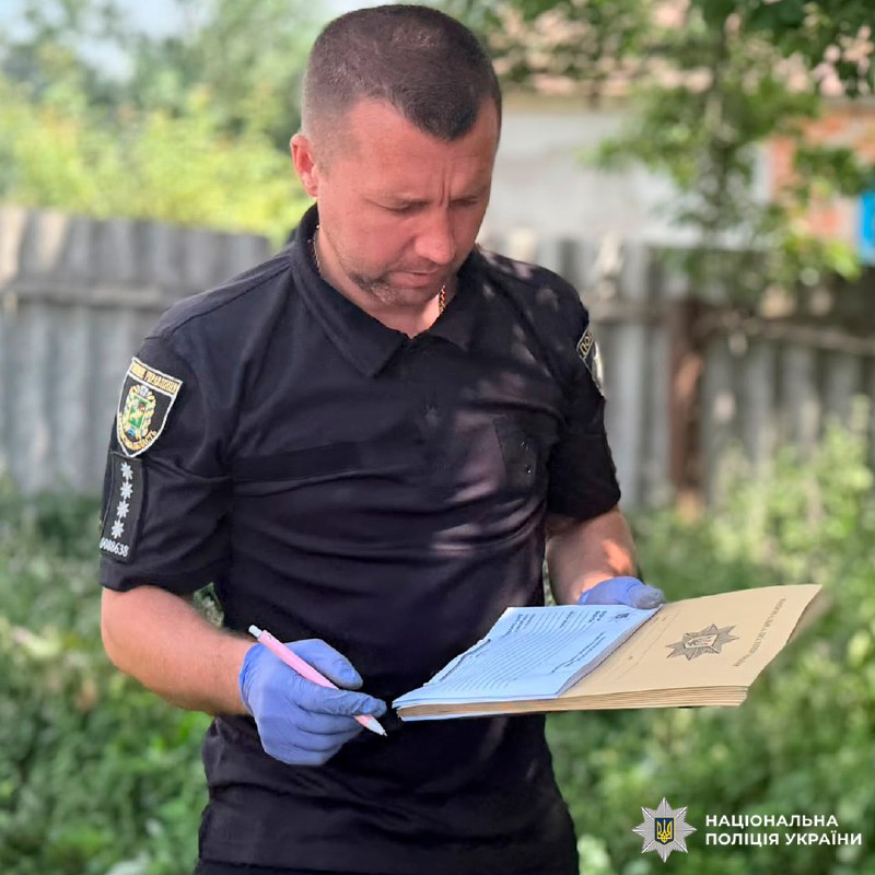 Житель Харківщини вирощував мак у власному дворі (фото)