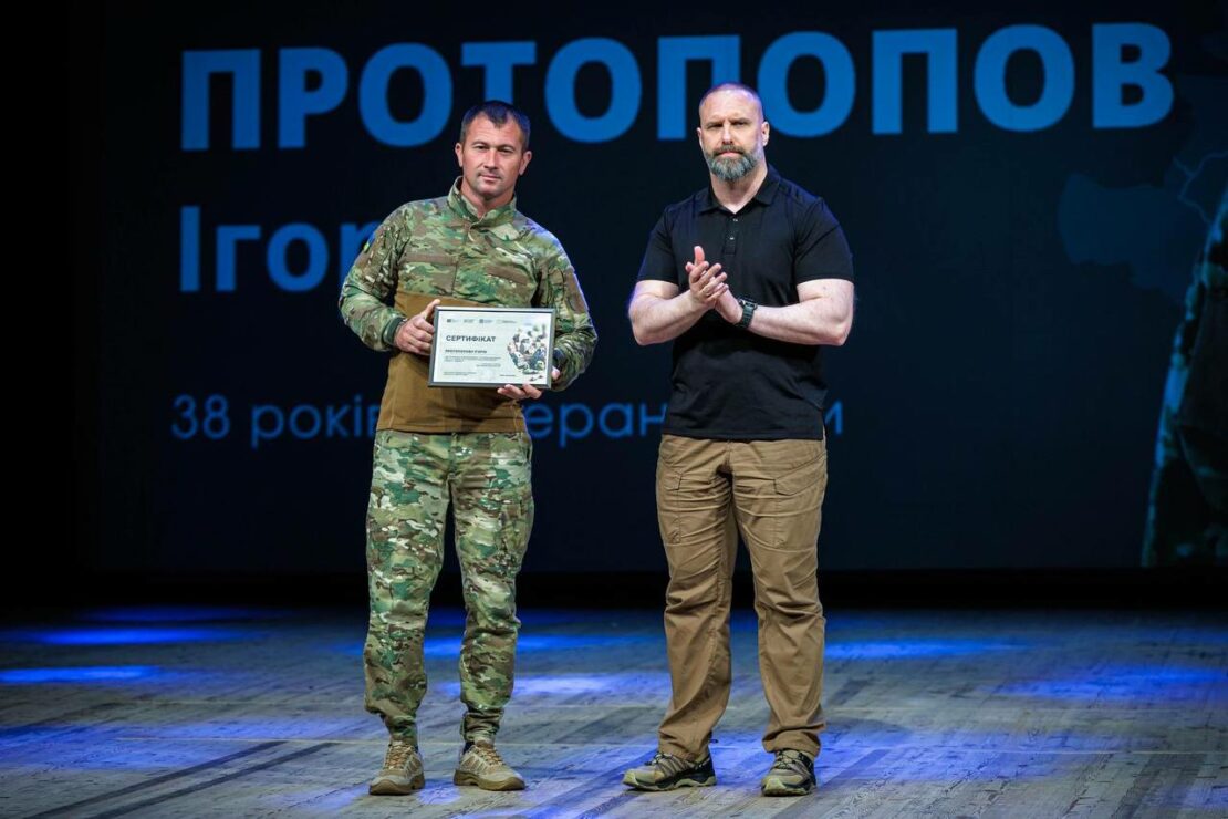 Захисники Харківщини отримали сертифікати на житло (фото)