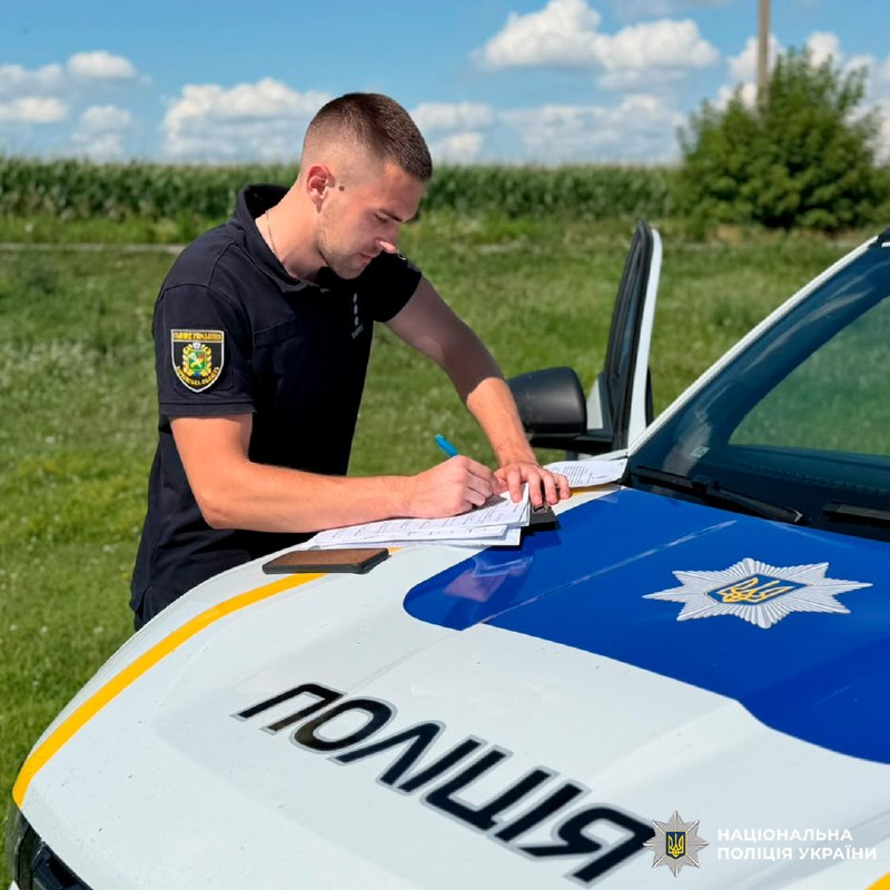 Житель Харківщини вирощував мак у власному дворі (фото)