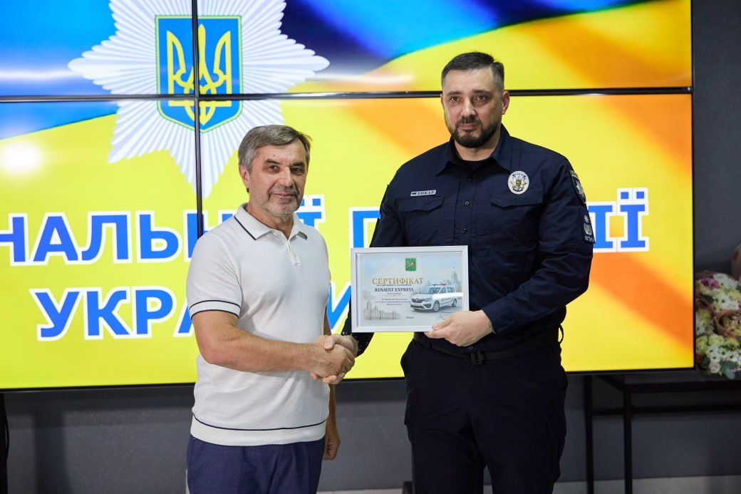 У Харкові відбулися урочистості з нагоди Дня Національної поліції України (фото)