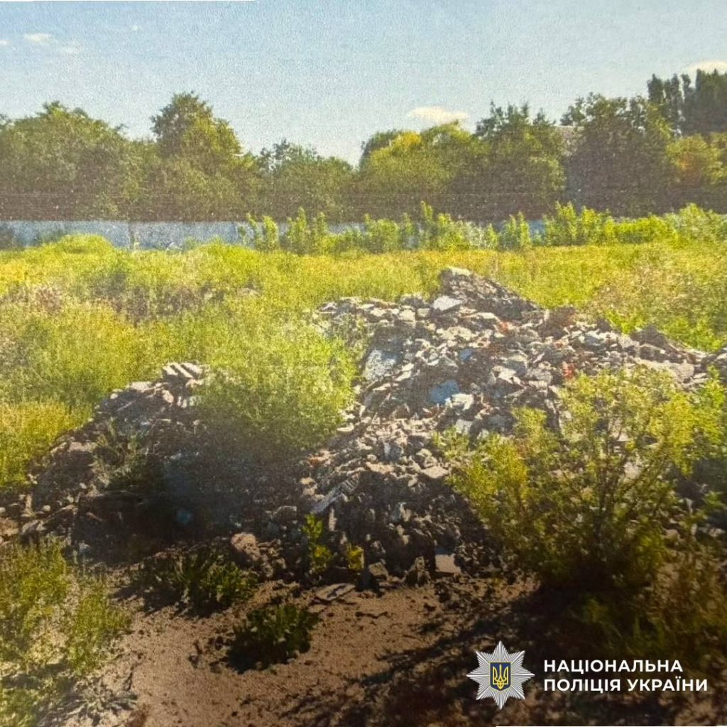 Поліцейські Харківщини повідомили про підозру колишнім посадовцям залізниці (фото)