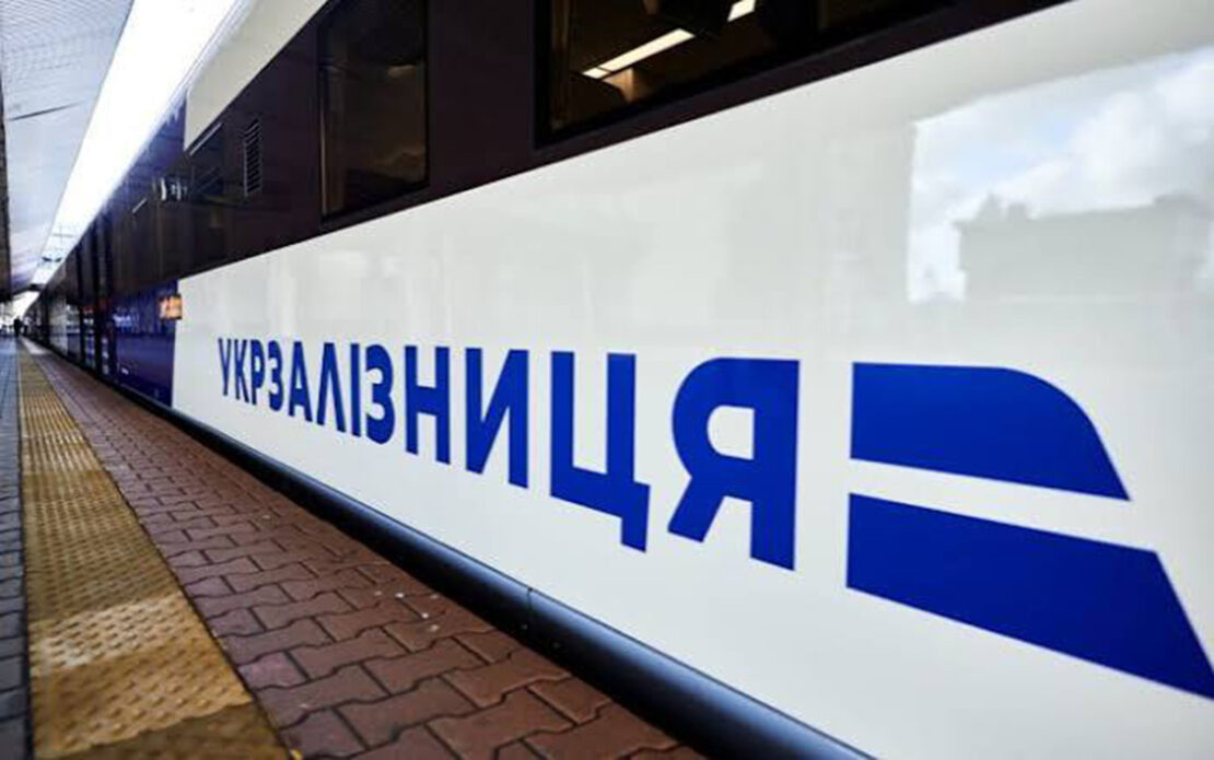 Укрзалізниця посилить перевірки у приміських поїздах