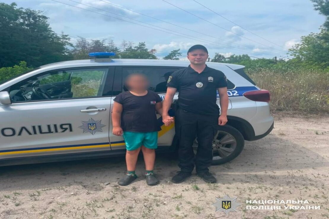 На Харківщині поліція оперативно розшукала неповнолітнього хлопчика