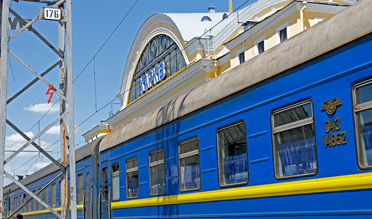 З Харкова до Малоданилівської ТГ не курсуватимуть електрички