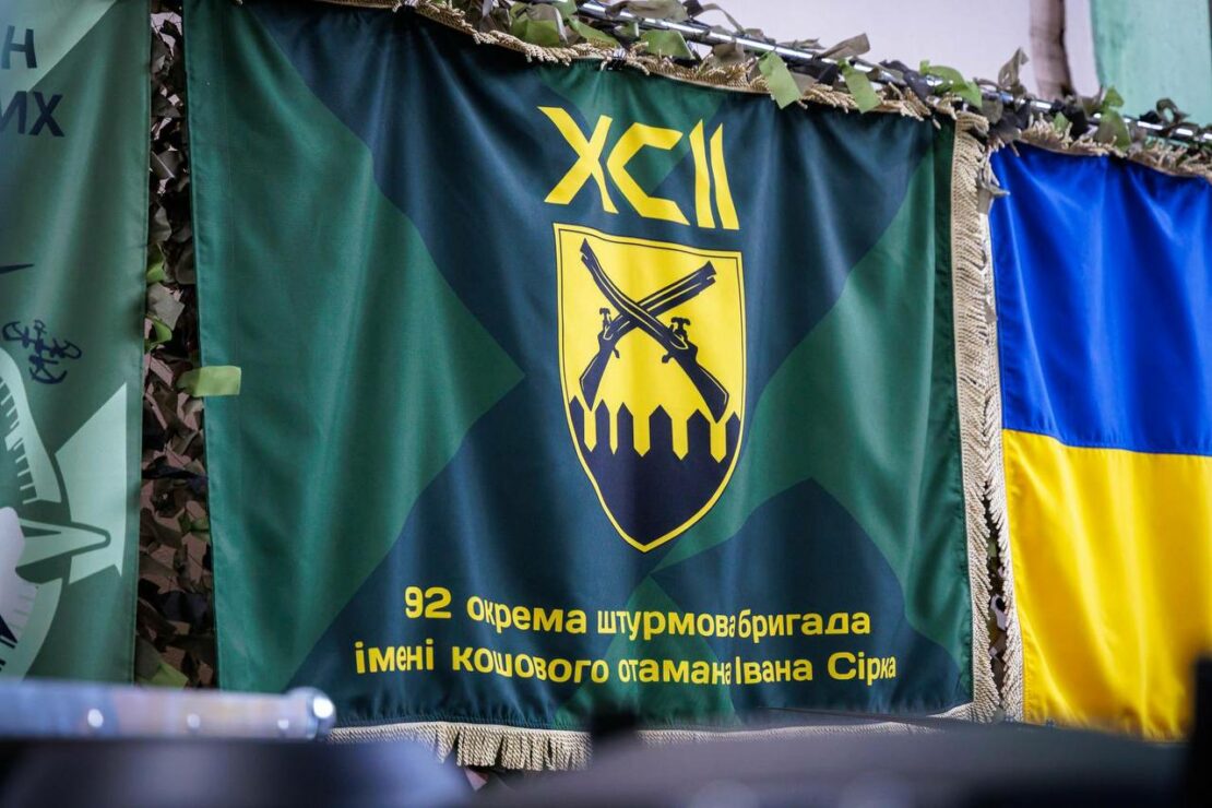 Захисникам Харківщини передали безпілотні комплекси (фото)