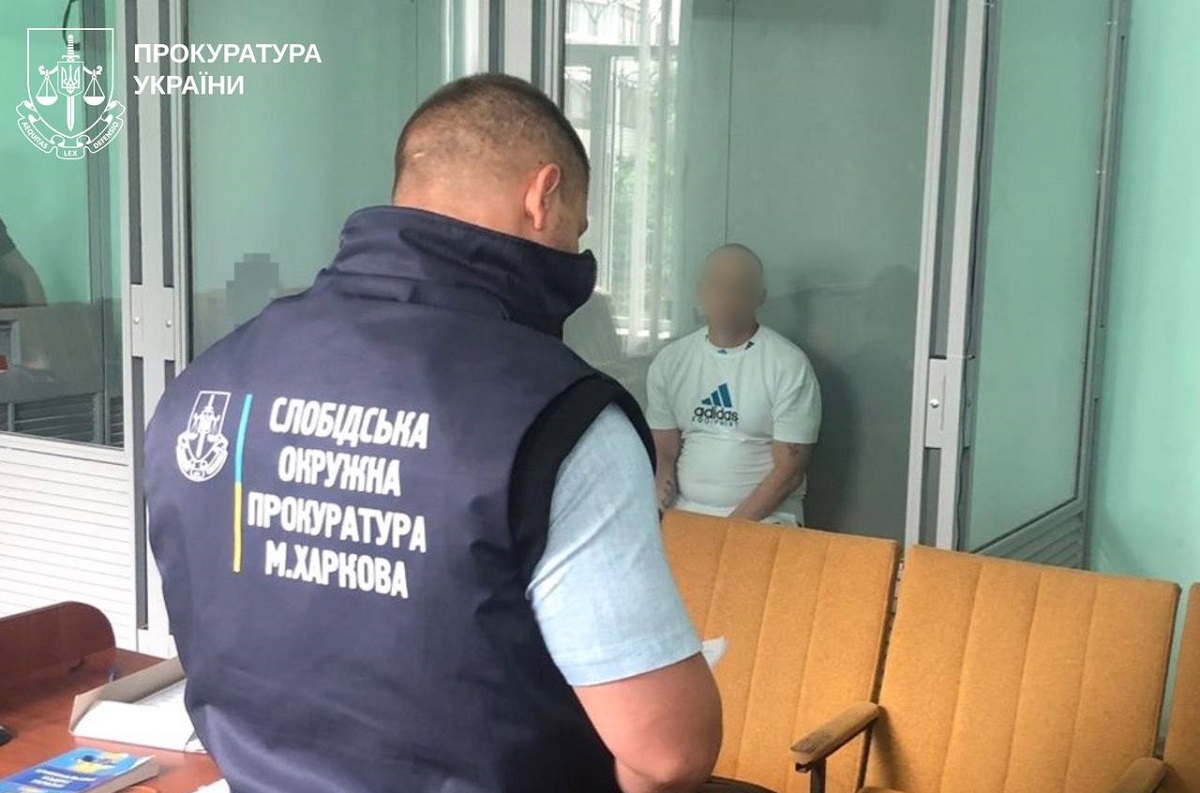Суд у Харкові виніс вирок по резонансній справі з різаниною