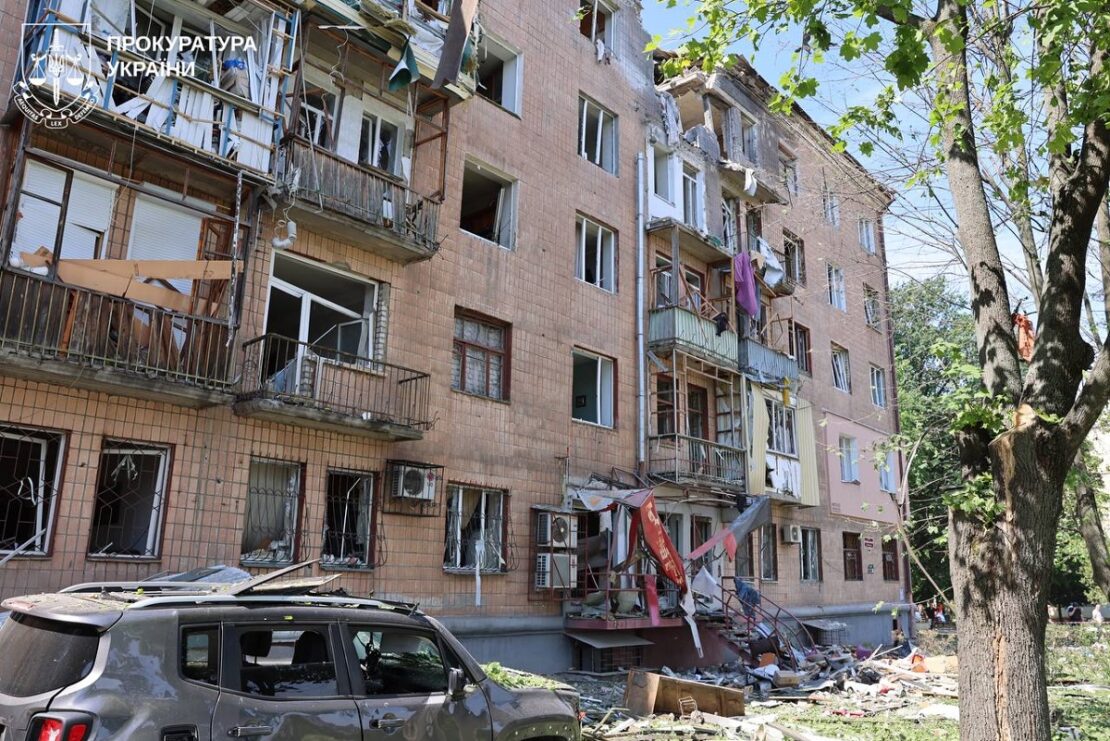 Вранці по Харкову прилетіла дрон-ракета «Бандероль» — прокуратура