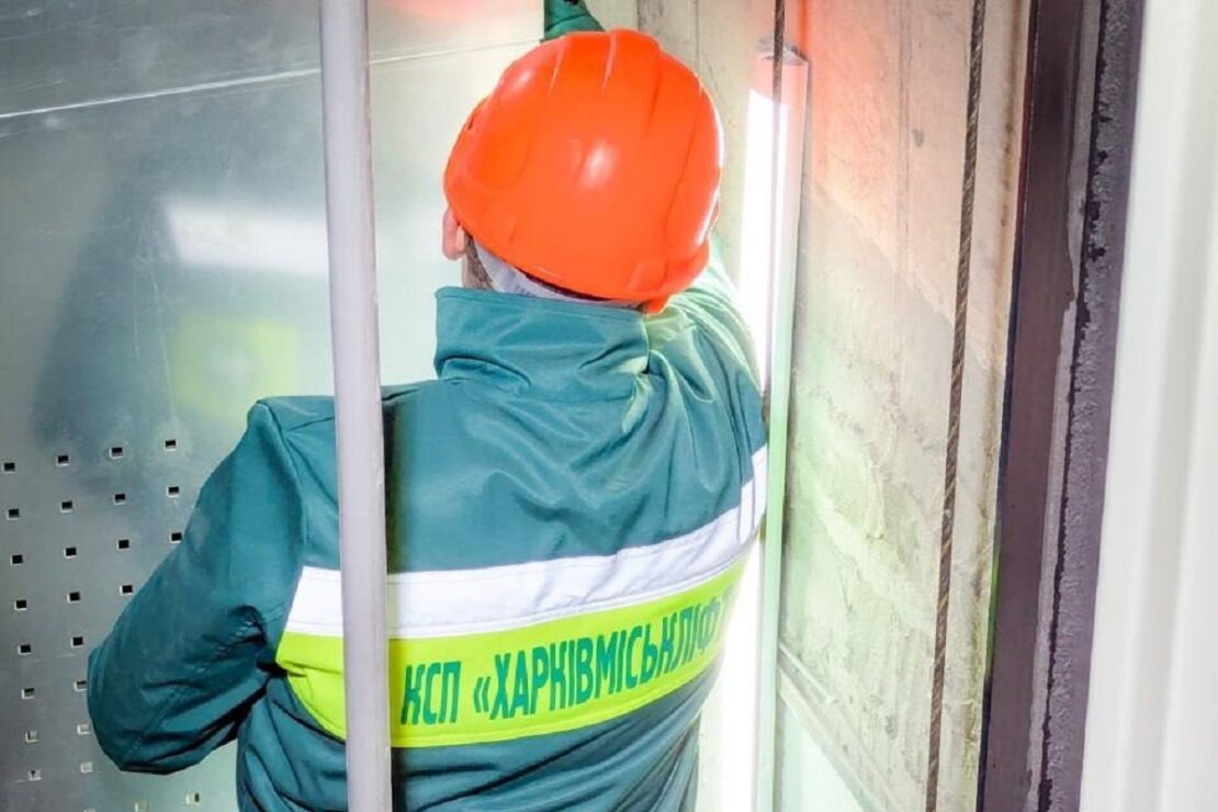 Цього тижня у Харкові повернули до роботи 18 ліфтів