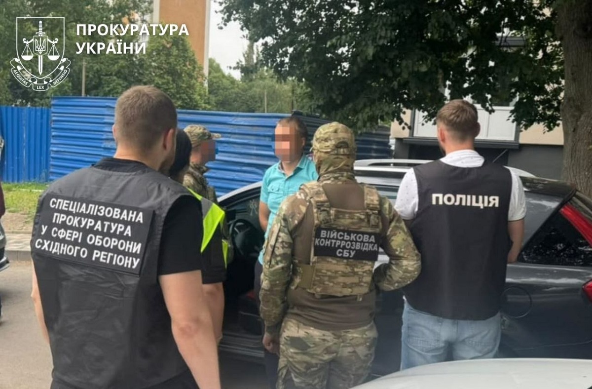 У Харкові оператор ТЦК вимагав гроші з офіцера запасу