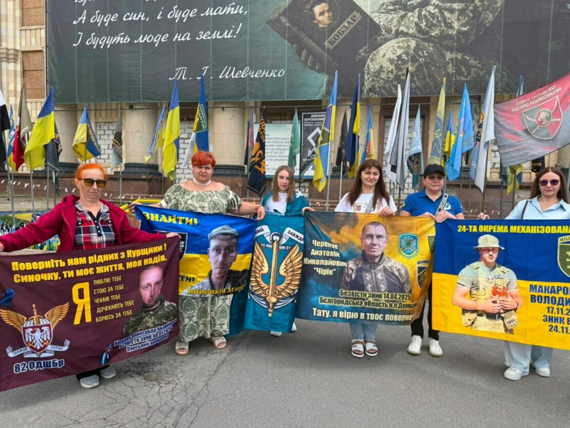 Харків'яни провели акцію-нагадування про полонених захисників