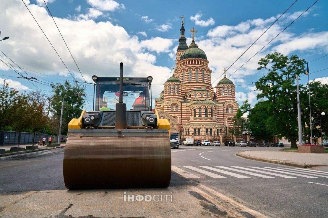 На майдані Благовіщенському у Харкові зробили нове покриття
