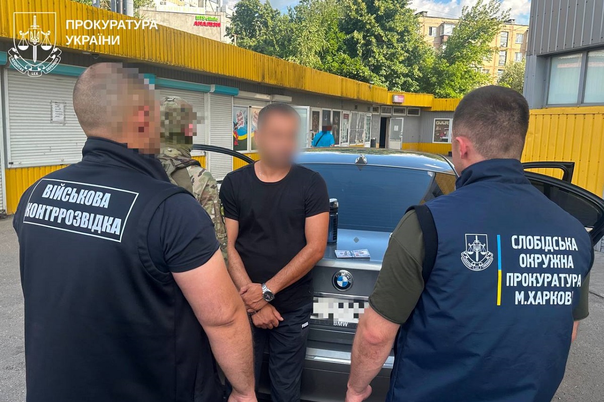 До Білорусі в «пікселі»: у Харкові взято під варту переправника ухилянтів