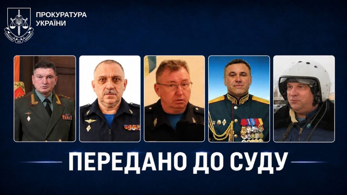 Удар рф по «Епіцентру» у Харкові: справу передали до суду