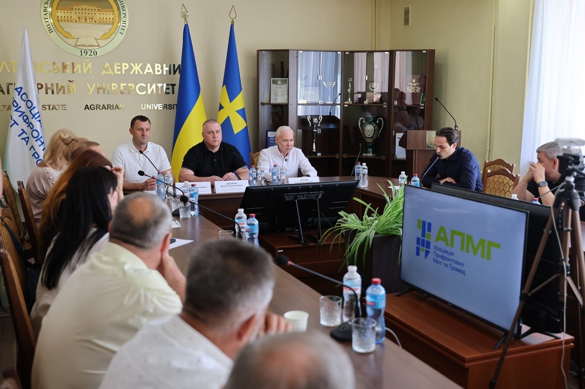 У Полтаві обговорили досвід Харкова щодо підтримки малого бізнесу під час війни