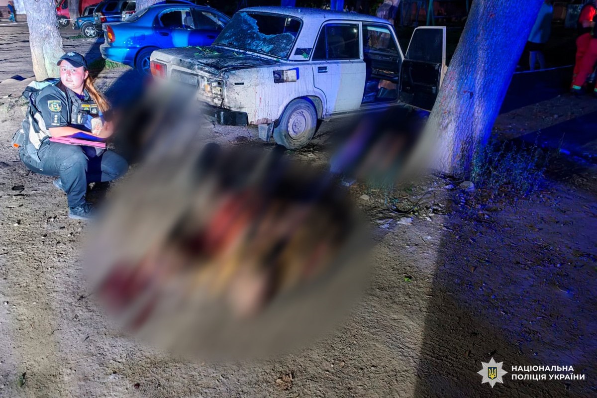 На Харківщині детонація гранати призвела до загибелі трьох чоловіків