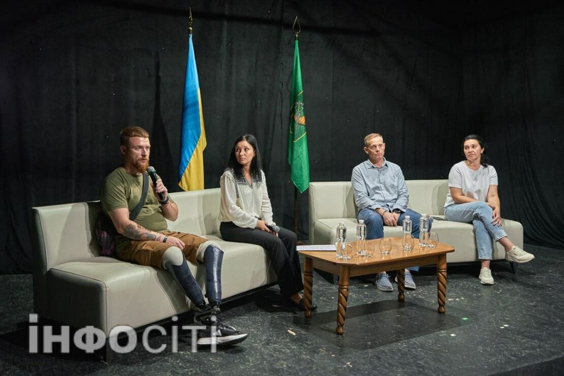 Молодь Харкова почула історії тих, хто пройшов полон (фото)