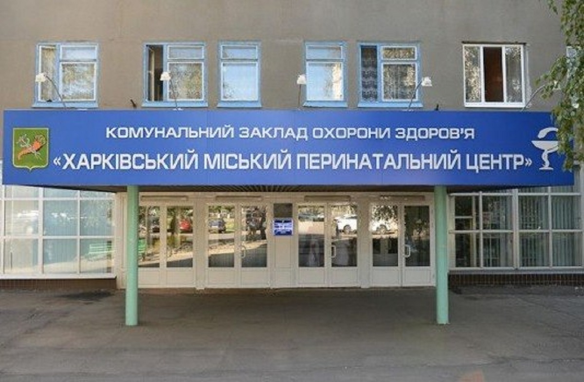 У Харкові провели чергову реорганізацію комунальних закладів