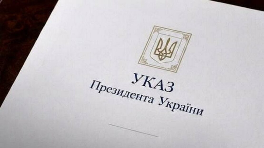 Володимир Зеленський відзначив державними нагородами медиків Харківщини