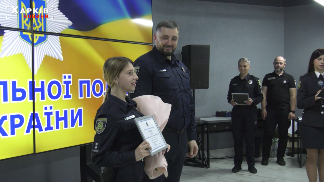 Спецавтомобілі та відзнаки до професійного свята. В Харкові привітали поліцейських
