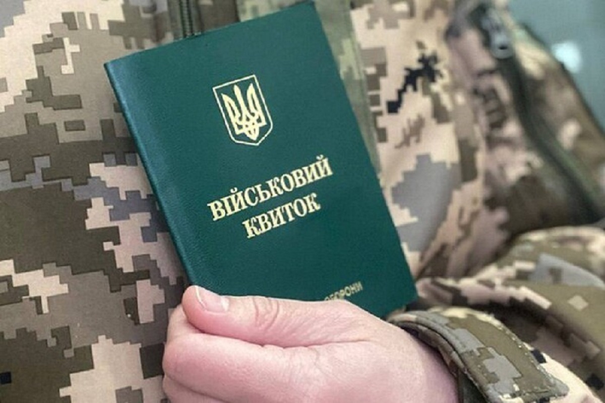 Ігор Терехов: Мобілізація має починатися з патріотизму