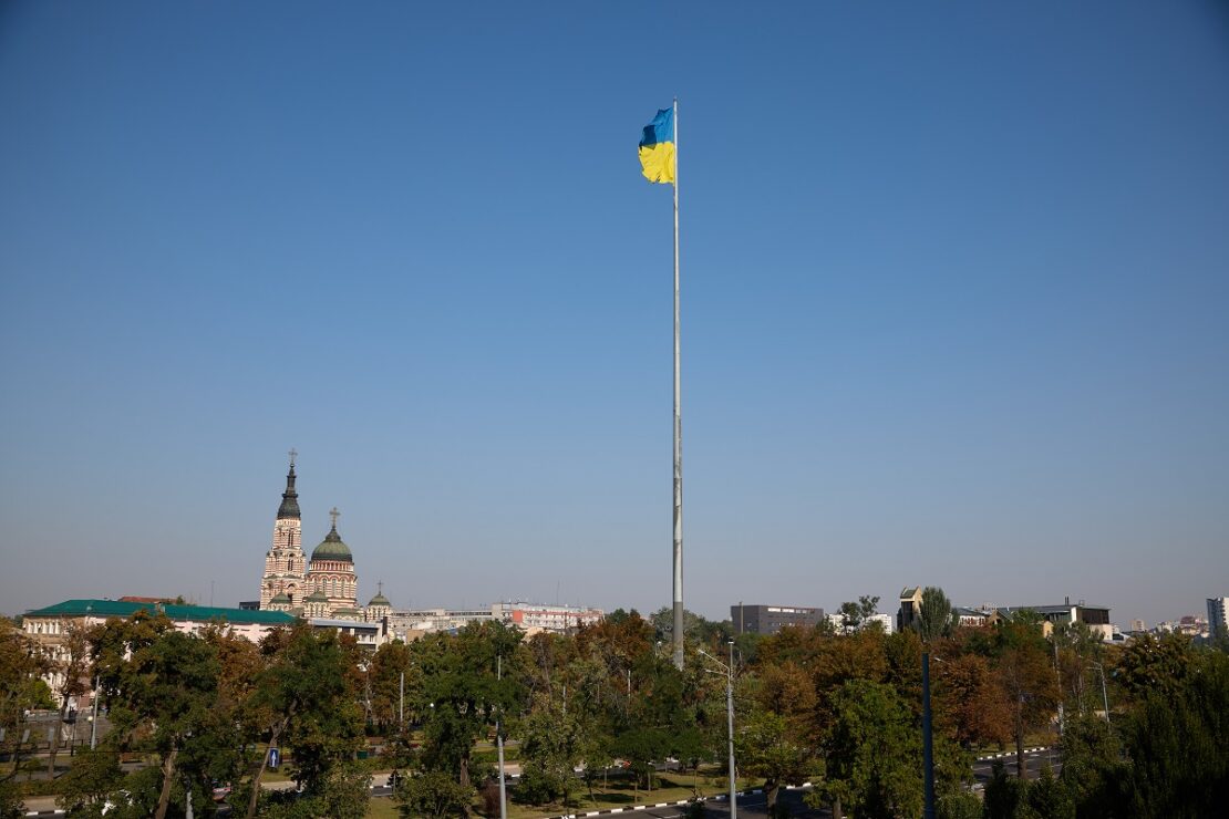 У Харкові підняли Державний Прапор України
