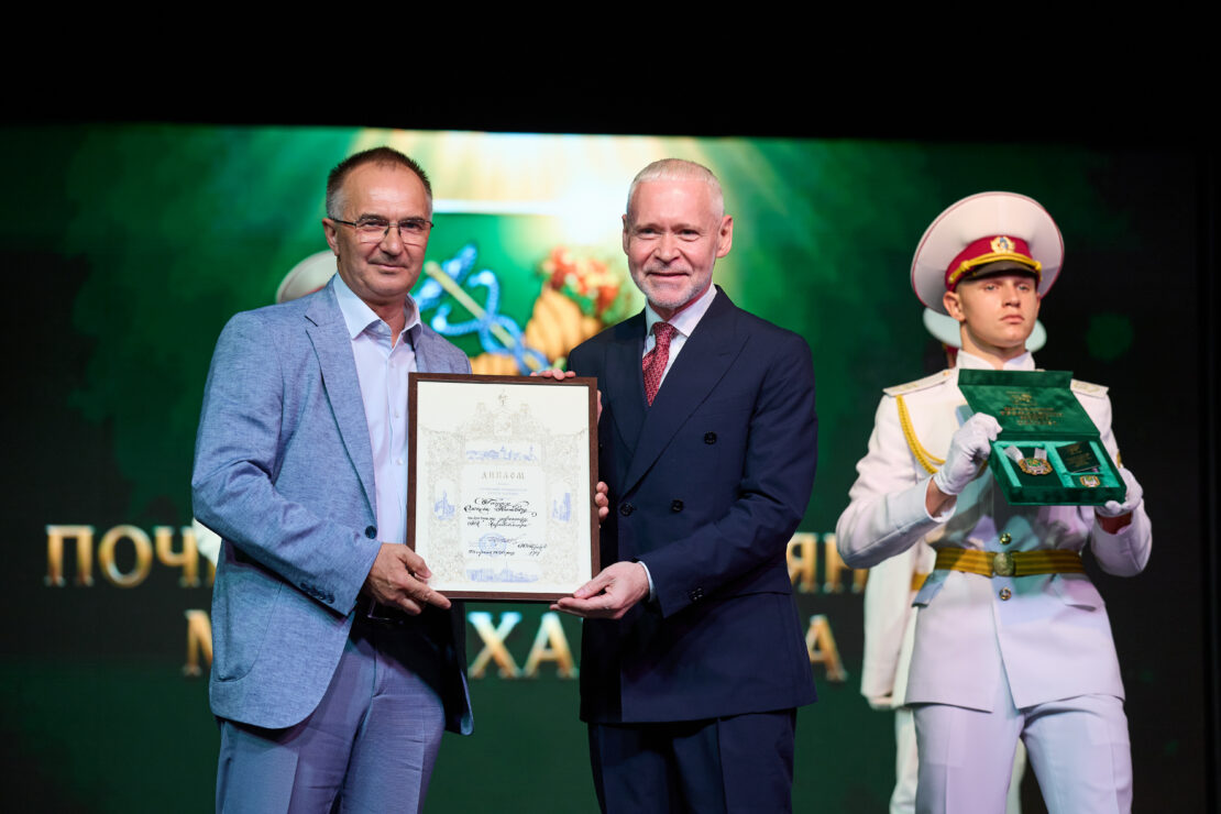 Ігор Терехов вручив відзнаки новим почесним харків’янам (фото)
