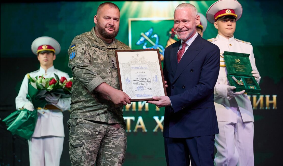 Ігор Терехов вручив відзнаки новим почесним харків’янам (фото)
