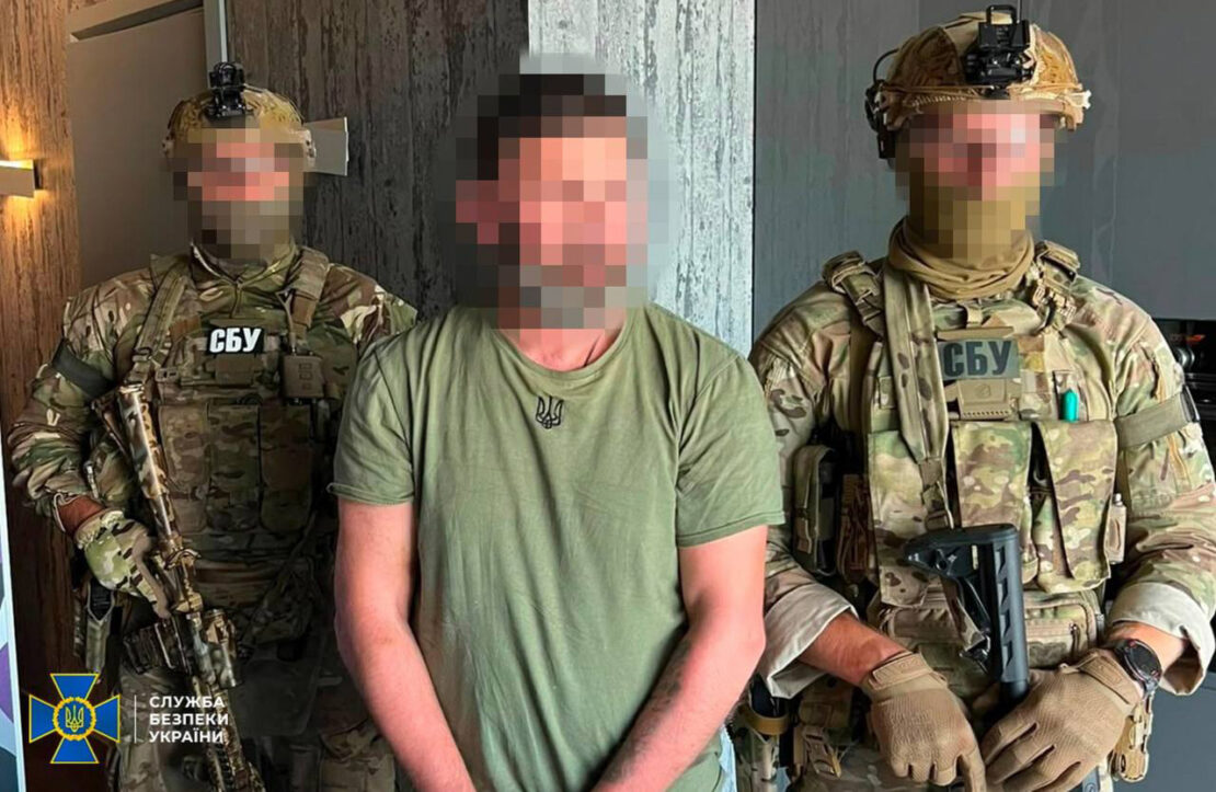 На Харківщині затримали ексголову МСЕК за одержання хабаря