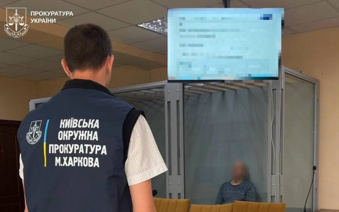 Вбивство на ринку «Барабашово» у Харкові: засуджено зловмисника