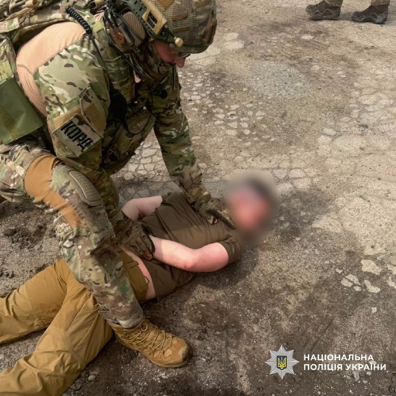 Житель Харківщини збував вибухівку та боєприпаси (фото)