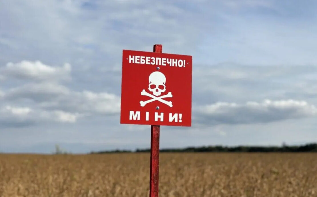 За тиждень на Харківщині знищили понад 450 боєприпасів