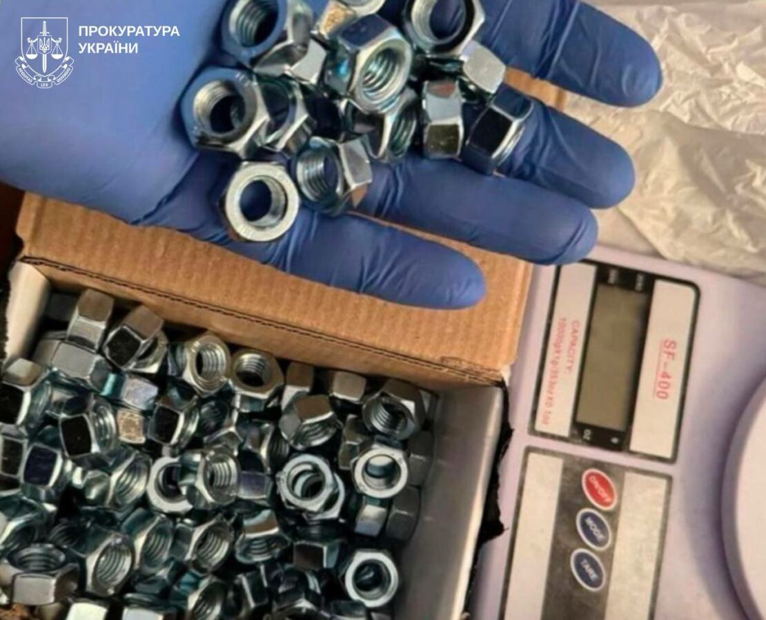 На Харківщині ув’язнили до 12 років співучасницю теракту