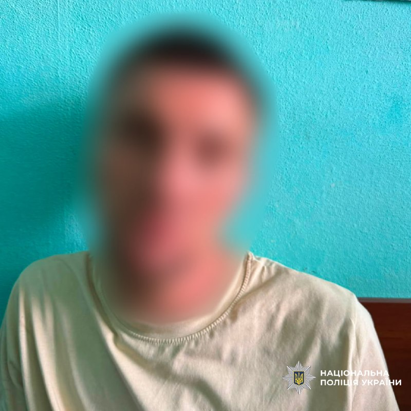 Двоє зловмисників підпалили відділення пошти на Харківщині (фото)