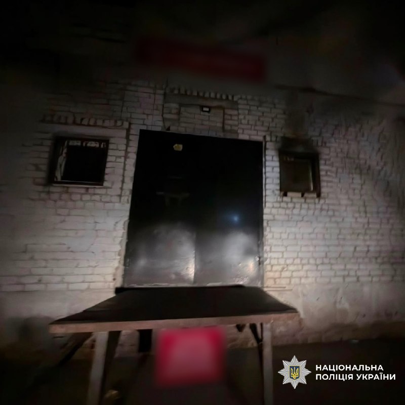 Двоє зловмисників підпалили відділення пошти на Харківщині (фото)