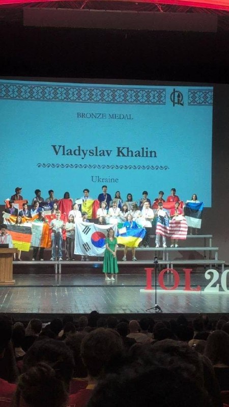 Харків’янин став призером Міжнародної олімпіади з лінгвістики (фото)