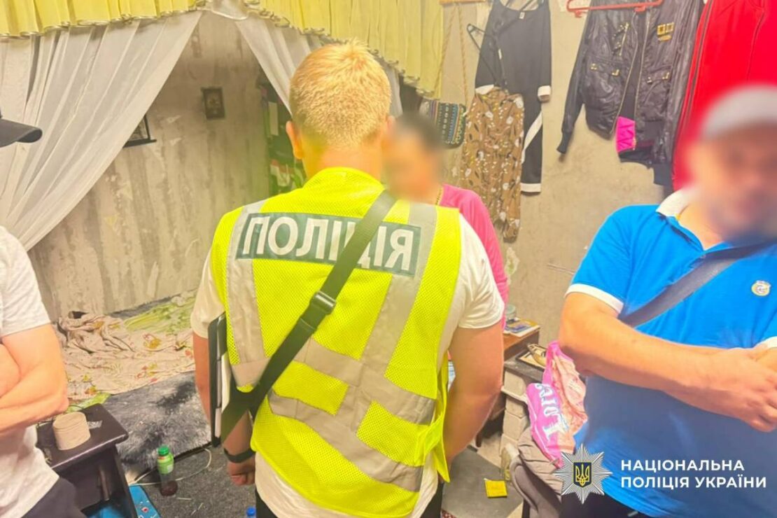 Харків’янці загрожує до 10 років в’язниці за збут психотропів (фото)