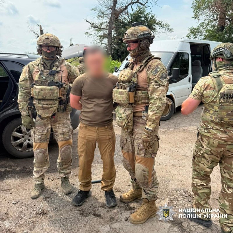 Житель Харківщини збував вибухівку та боєприпаси (фото)