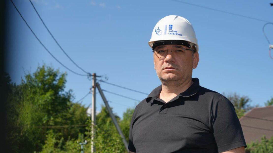 У передмісті Харкова реконструювали електричні мережі (фото)