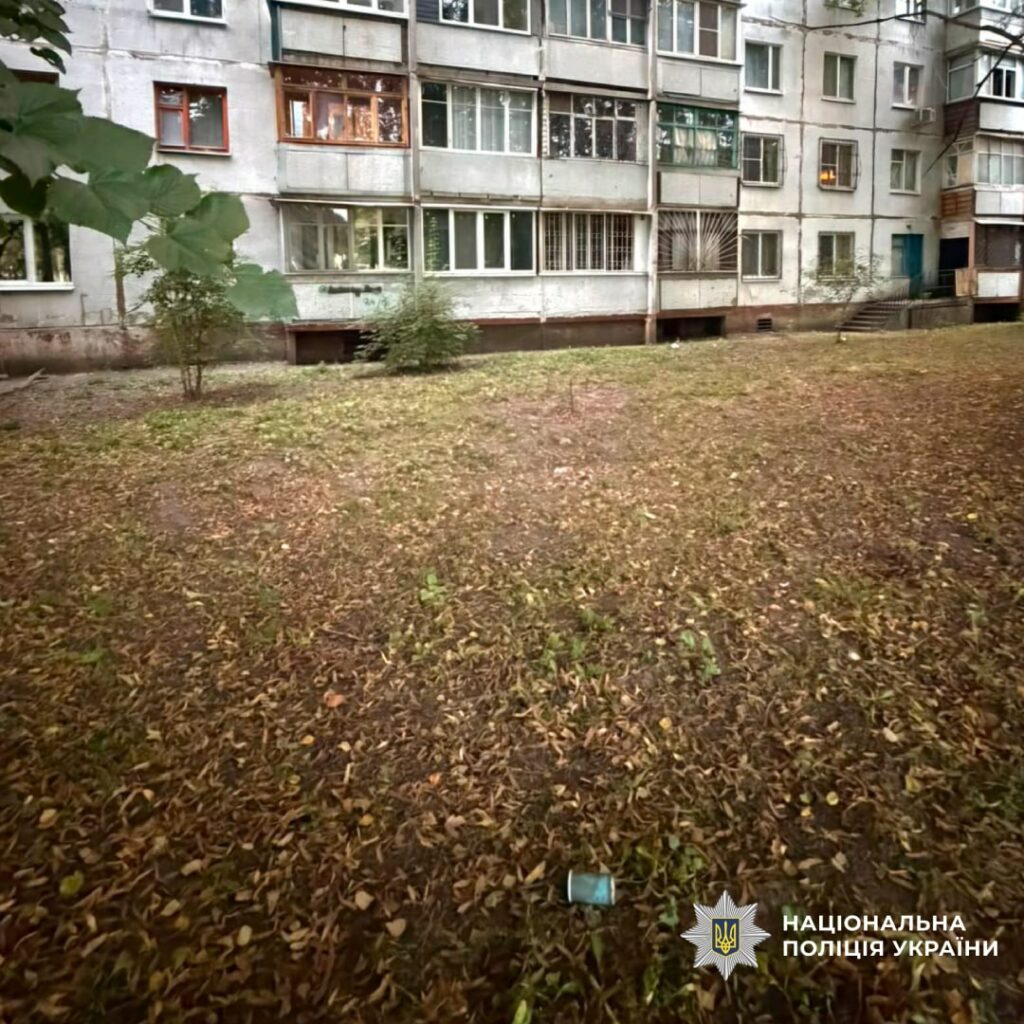 На Салтівці хулігани підірвали димові шашки біля будинків (фото)