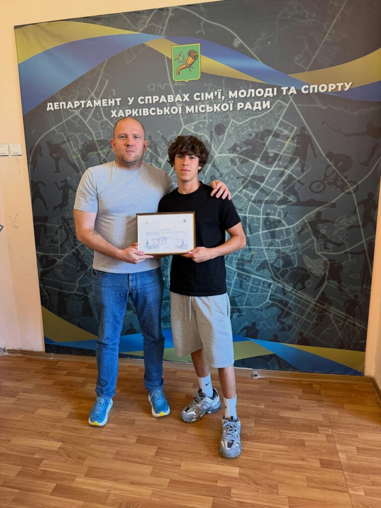 Харківських кікбоксерів відзначили Подяками міського голови (фото)