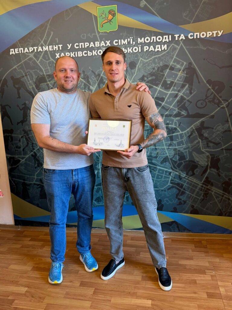 Харківських кікбоксерів відзначили Подяками міського голови (фото)