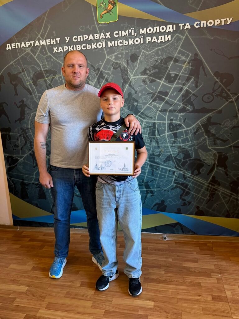 Харківських кікбоксерів відзначили Подяками міського голови (фото)