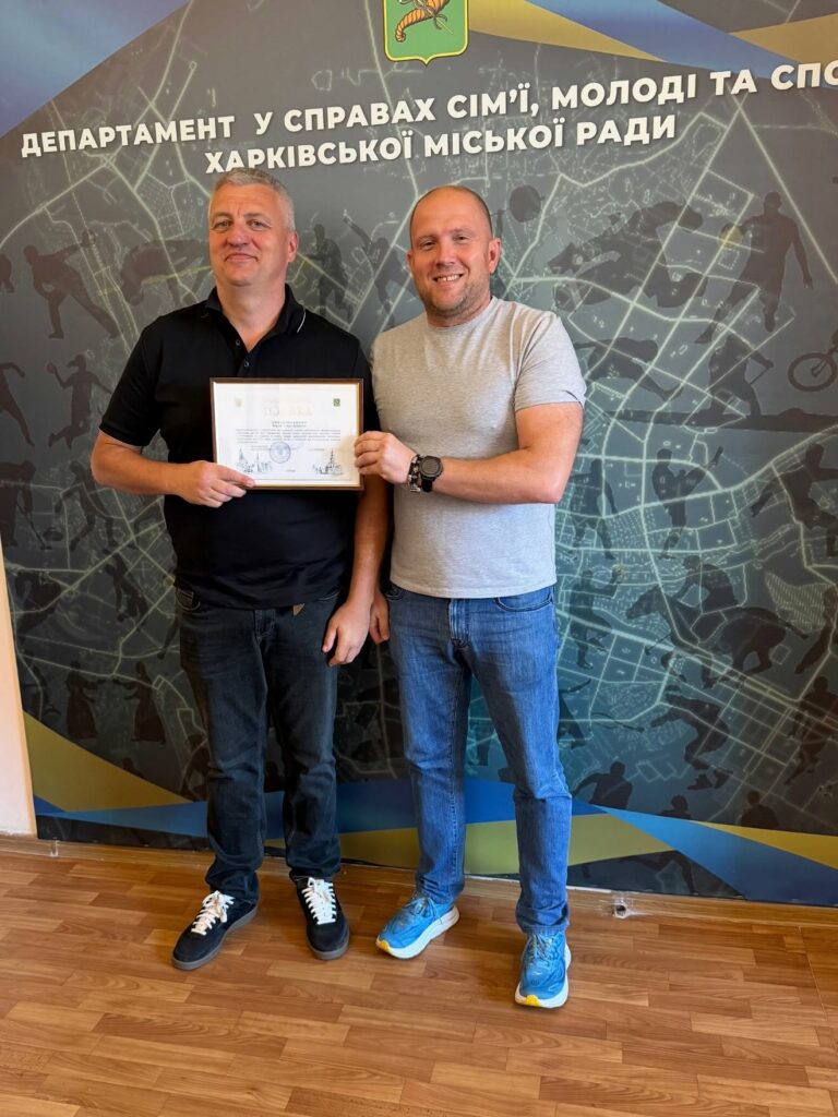 Харківських кікбоксерів відзначили Подяками міського голови (фото)