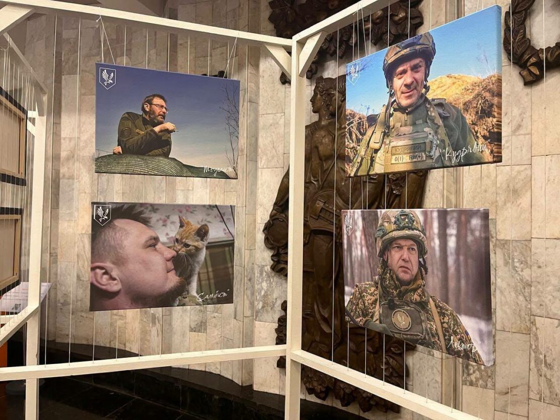 У харківському метро відкрилася фотовиставка (фото)