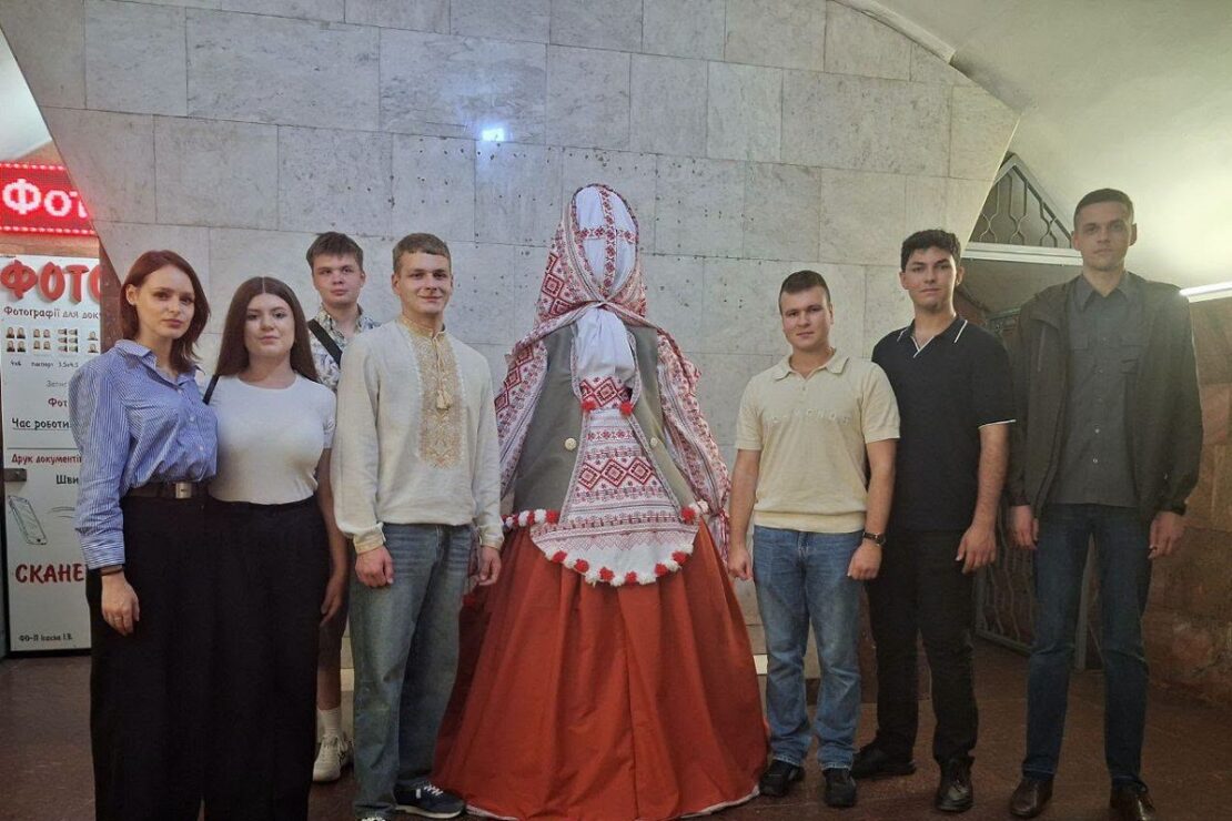 ...