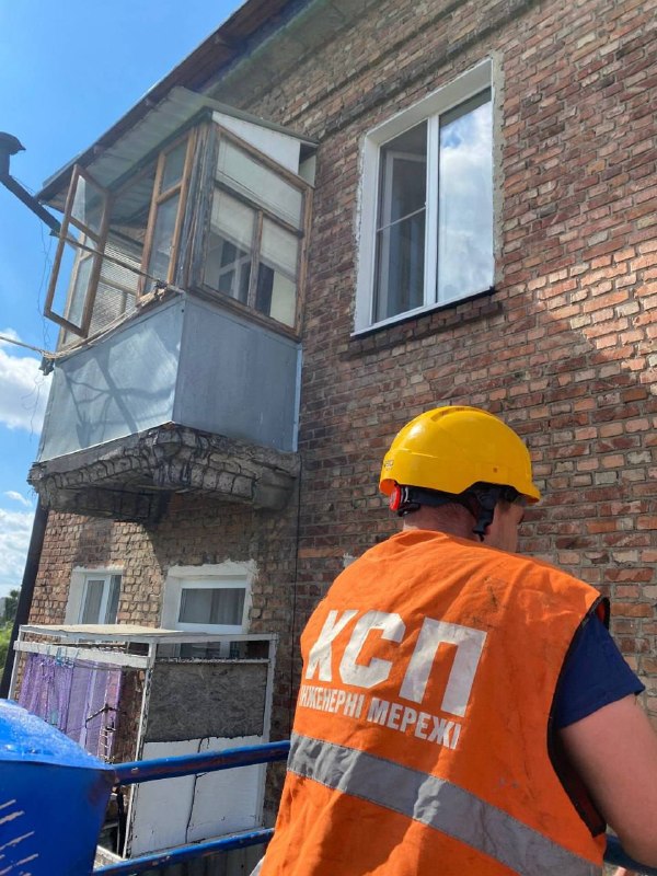 КСП «Інженерні мережі» опрацювало понад 8 тисяч звернень від харків’ян (фото)