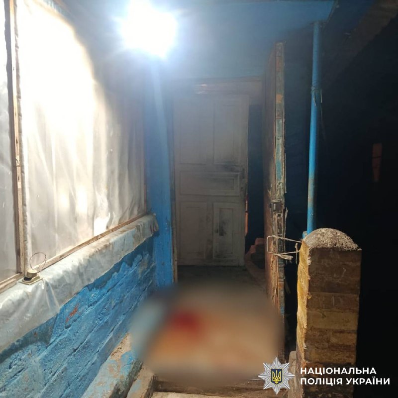 На Харківщині п’яний чоловік вдарив сина ножем (фото)